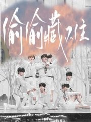 宝宝乖把腿张开