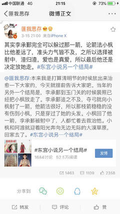 日本砖码砖专区2022